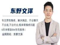 江苏住林木业有限公司