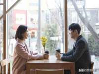 江苏住林木业有限公司