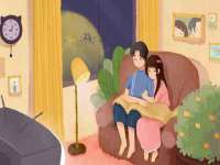 江苏住林木业有限公司