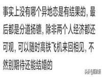 江苏住林木业有限公司