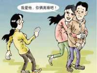 江苏住林木业有限公司
