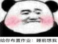 江苏住林木业有限公司