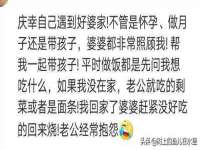 江苏住林木业有限公司