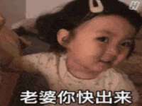江苏住林木业有限公司