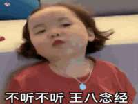 江苏住林木业有限公司
