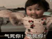 江苏住林木业有限公司