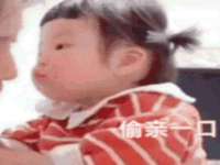 江苏住林木业有限公司