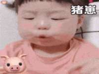 江苏住林木业有限公司