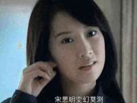 江苏住林木业有限公司