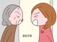 江苏住林木业有限公司