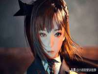 江苏住林木业有限公司
