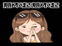 江苏住林木业有限公司