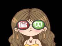 江苏住林木业有限公司
