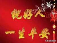 江苏住林木业有限公司