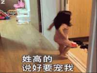 江苏住林木业有限公司