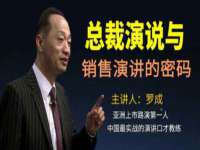 江苏住林木业有限公司