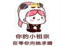 江苏住林木业有限公司