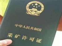 江苏住林木业有限公司