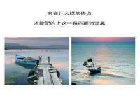 江苏住林木业有限公司