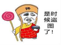 江苏住林木业有限公司