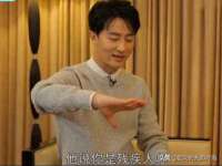 江苏住林木业有限公司