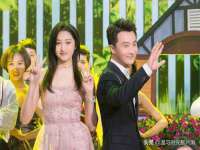 江苏住林木业有限公司