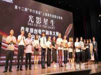江苏住林木业有限公司