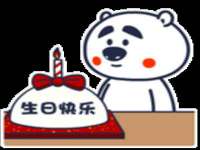 江苏住林木业有限公司