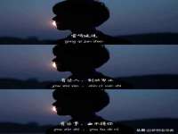 江苏住林木业有限公司