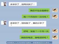 江苏住林木业有限公司
