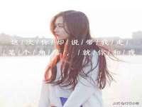 江苏住林木业有限公司