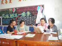 江苏住林木业有限公司
