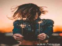 江苏住林木业有限公司