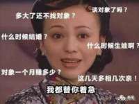 江苏住林木业有限公司