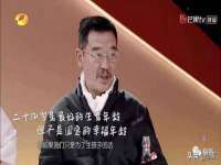 江苏住林木业有限公司