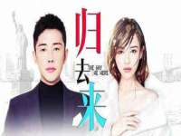 江苏住林木业有限公司