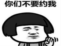 江苏住林木业有限公司
