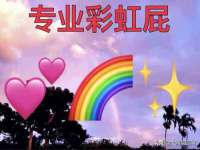 江苏住林木业有限公司