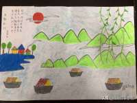 江苏住林木业有限公司