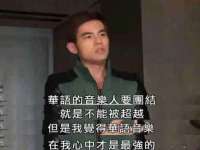 江苏住林木业有限公司