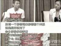 江苏住林木业有限公司