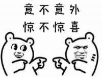 江苏住林木业有限公司