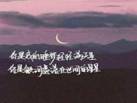 江苏住林木业有限公司