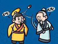 江苏住林木业有限公司