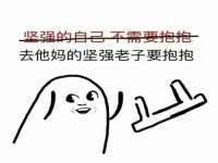 江苏住林木业有限公司