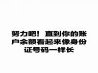 江苏住林木业有限公司