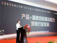 江苏住林木业有限公司