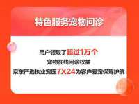 江苏住林木业有限公司