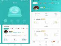 江苏住林木业有限公司