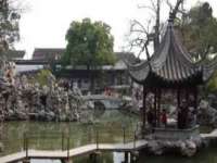 江苏住林木业有限公司